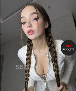 Алина, +7 906 406 12 42 - отзывы о фее