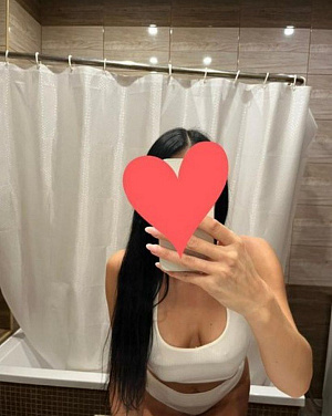 Крис — фото и список услуг