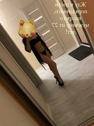 Фото Мила, 26 лет