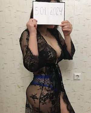 Подробные отзывы для девушки Ульяна