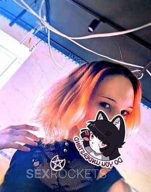 Детализированные фото и отзывы Дарина с сюрпризом