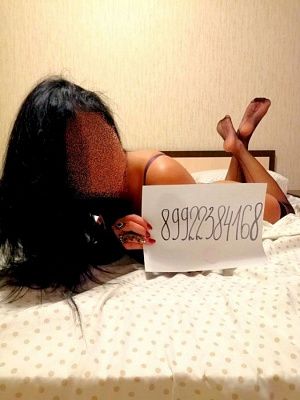 Юля, +7 992 238 41 68 - отзывы о фее